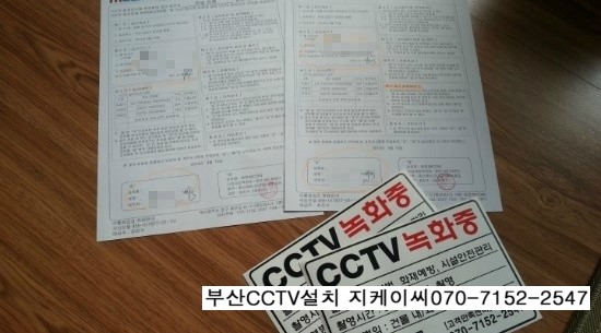 지케이씨 이미지