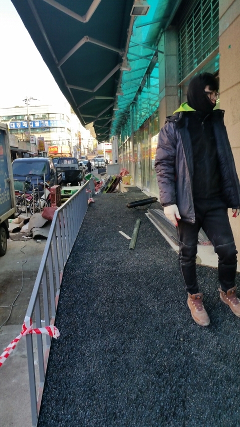 현대그린마트 이미지