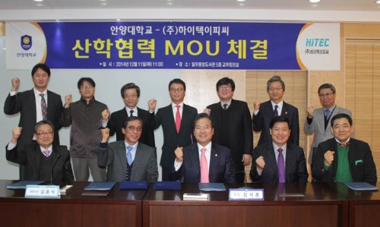 이피씨 이미지