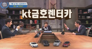 금호클래식카 이미지