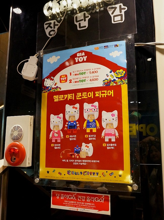 헬로버거 이미지