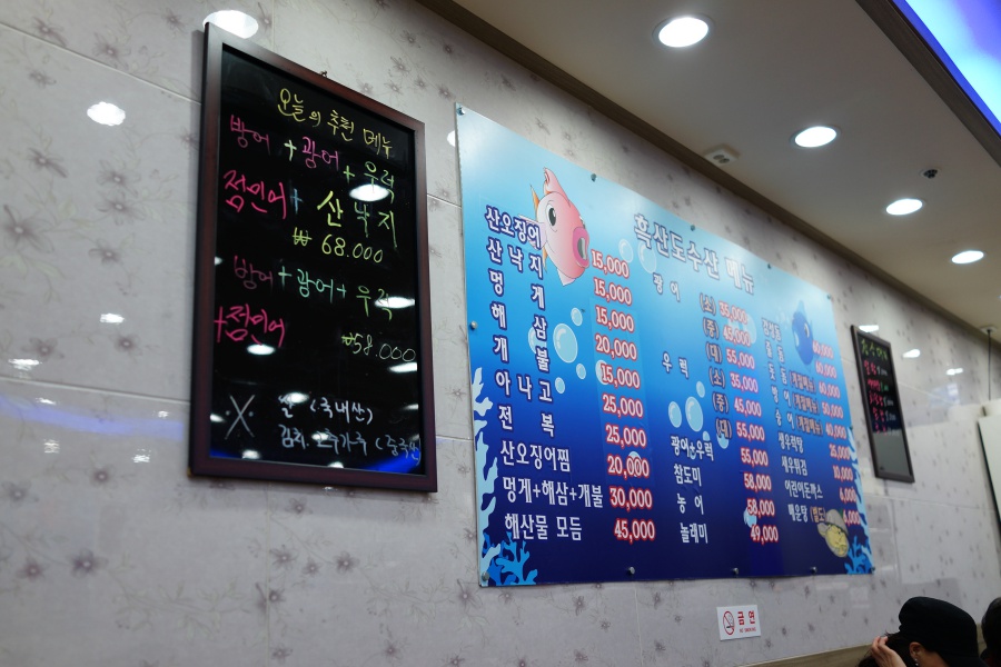제이케이스토리 이미지