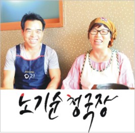 원진식품 이미지