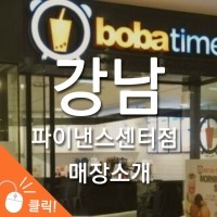 아이더준 이미지
