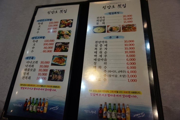 이서회타운 이미지