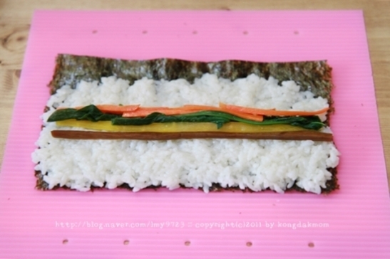 자연사랑김밥 이미지
