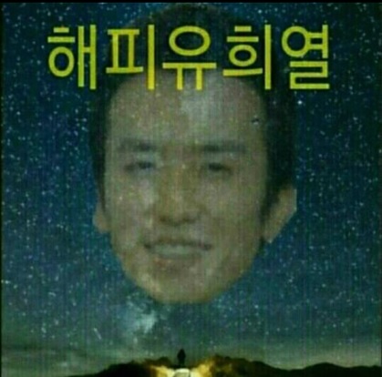 (주)지성항공여행사 이미지