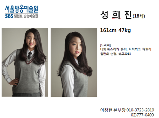 헤리쉬 이미지