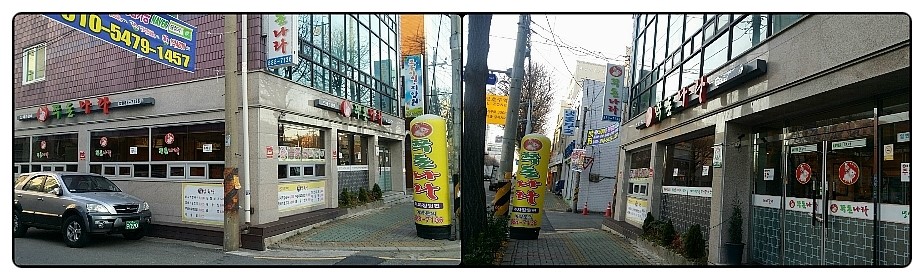쭈돈나라 이미지