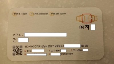우성이용원 이미지