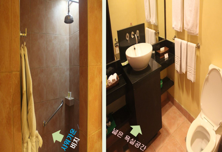 온세여행주 이미지