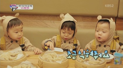 육선생 이미지