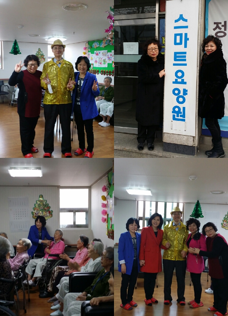 차미야 이미지