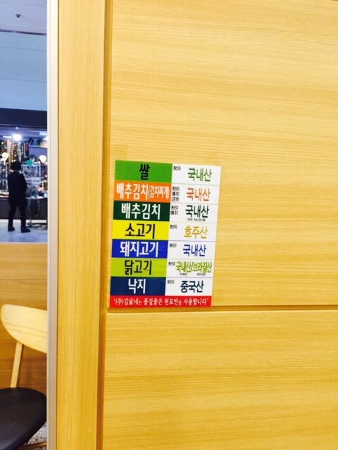 분식家 이미지