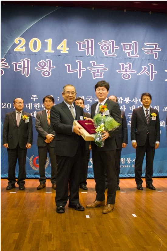 피자알볼로세종 이미지