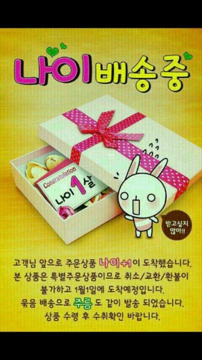 오에이 이미지