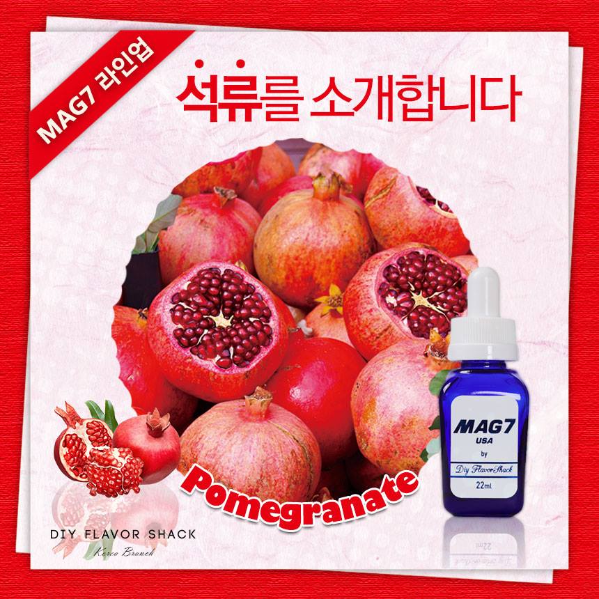 공단전자담배 이미지