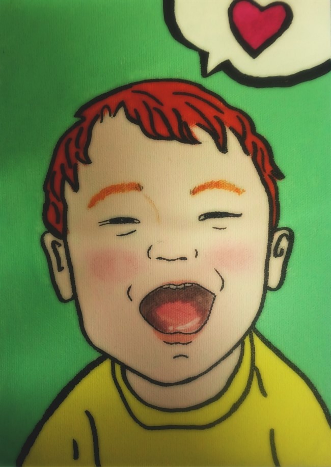 리젤헤어 이미지