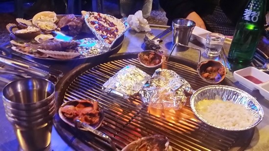 바다냠냠 이미지