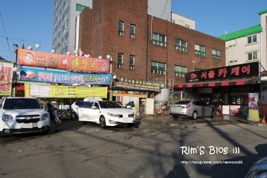 서울카세차장 이미지