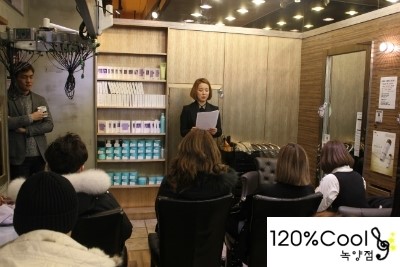녹양헤어샵 이미지