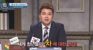 금호클래식카 이미지