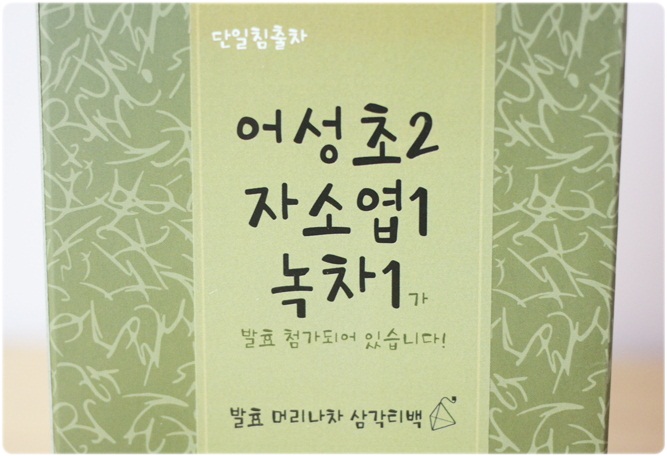선다원 이미지