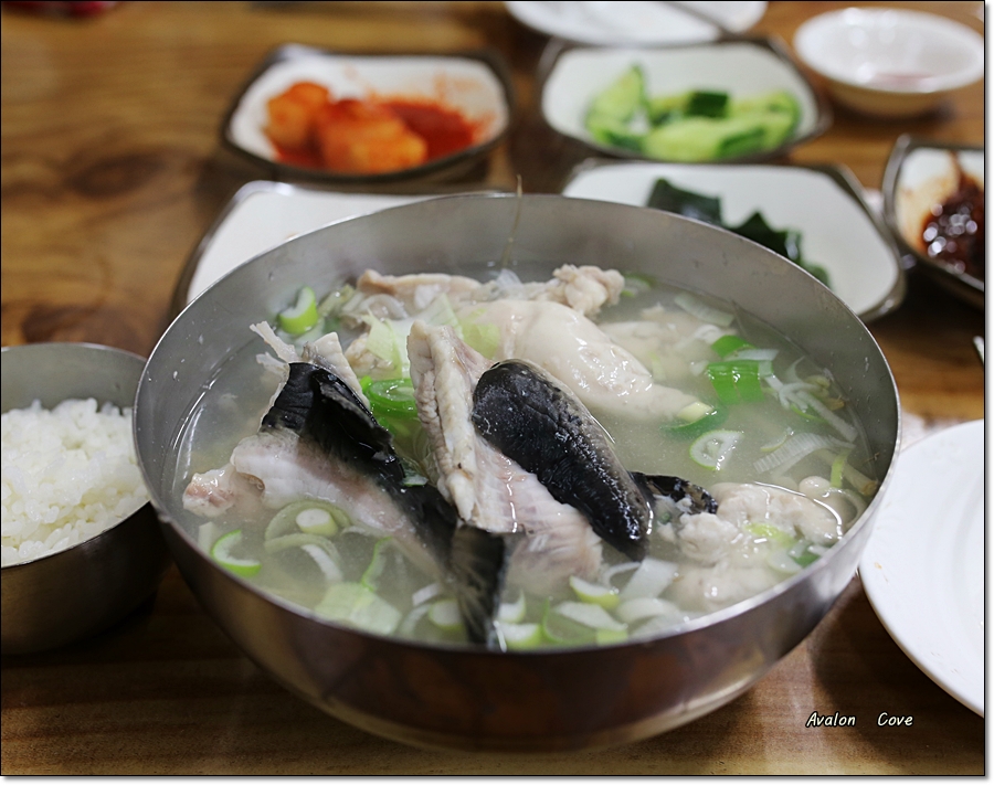 광포식당 이미지