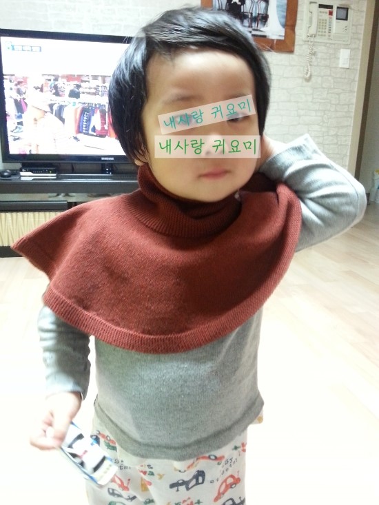 울룰라 이미지