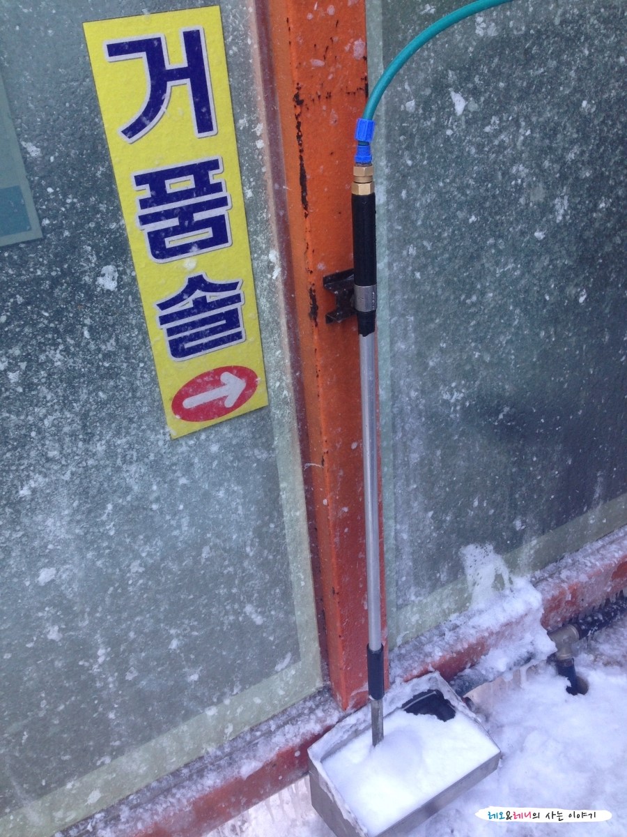 대림셀프세차타운 이미지