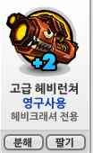 머스팃 이미지
