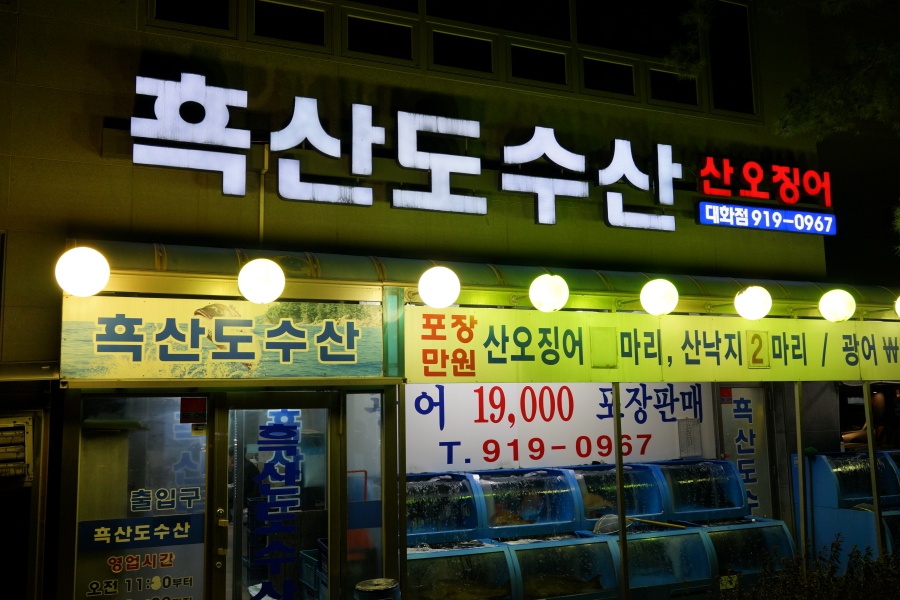 제이케이스토리 이미지