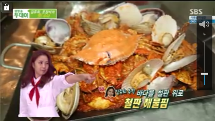 해물요리전문점 대부 이미지