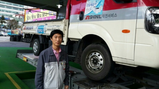 동부타이어 이미지