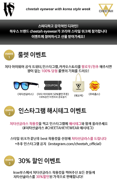 에스에이치컴퍼니 이미지