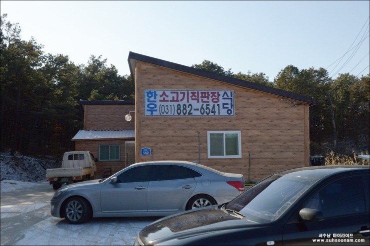 예진라이프 이미지