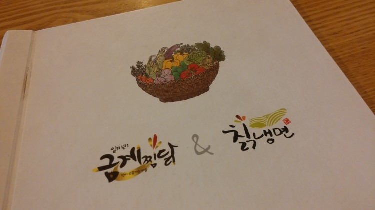 아이디헤어라페 이미지