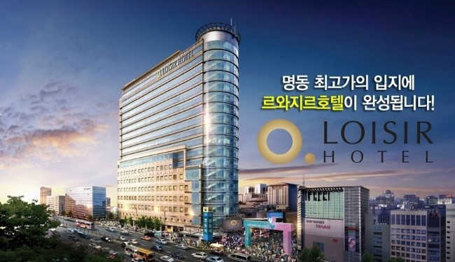 호텔명동 이미지