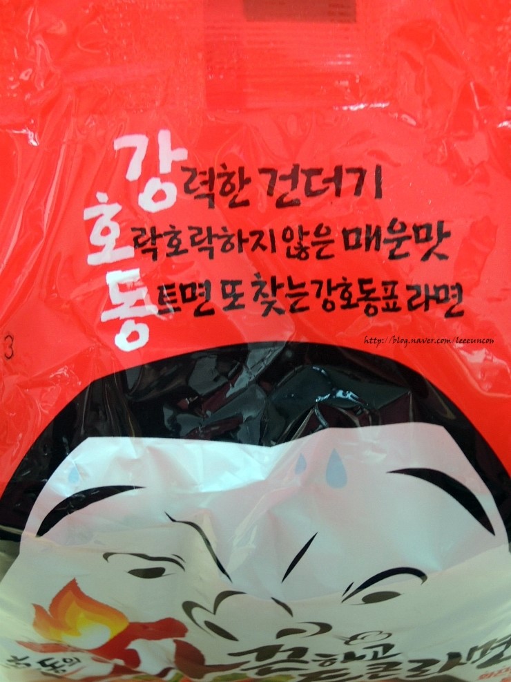 가본봄마트 이미지