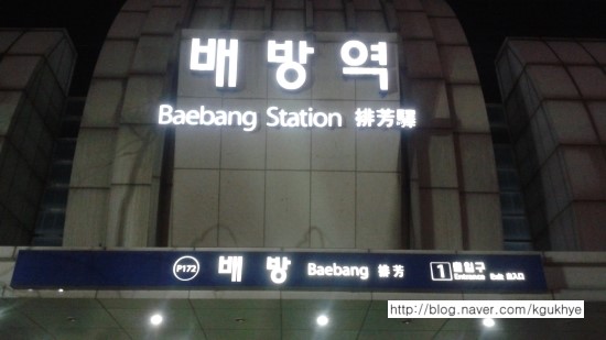 선경축산 이미지