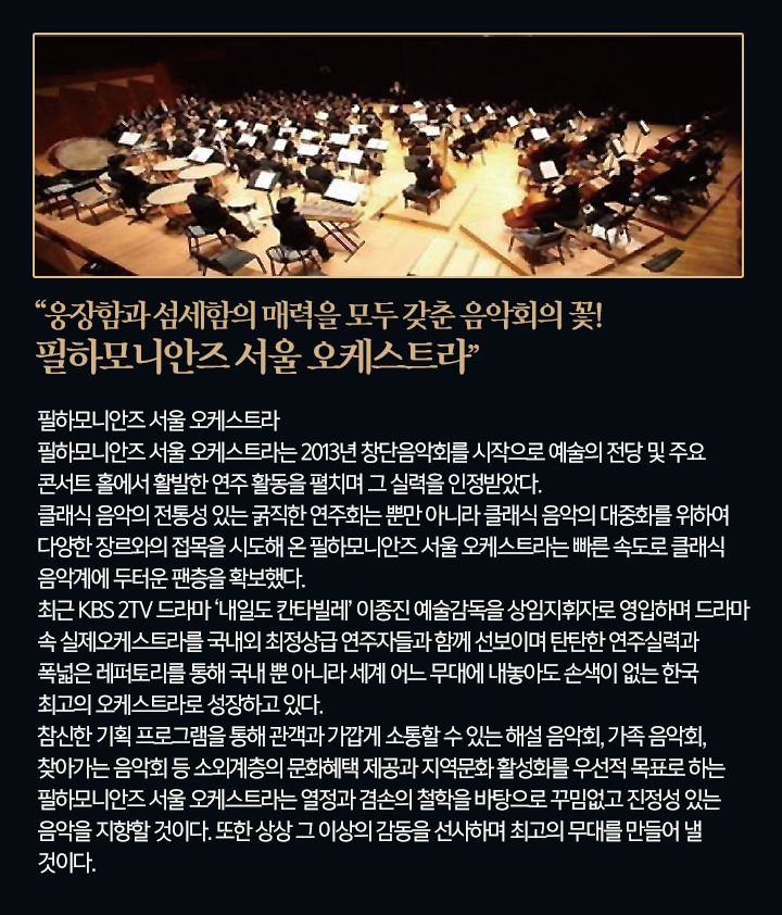 사단법인 티앤비엔터테인먼트 이미지