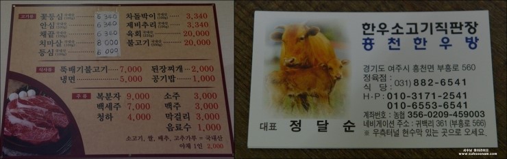 예진라이프 이미지