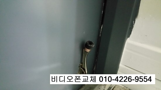 칠보전기조명 이미지