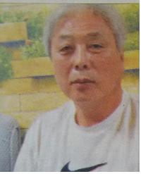 부산양지회 이미지