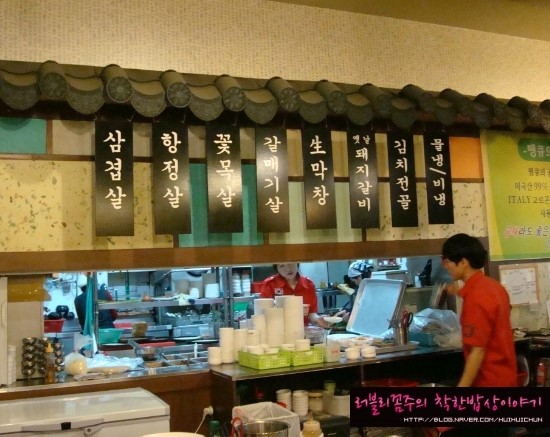 (주)신정푸드 이미지