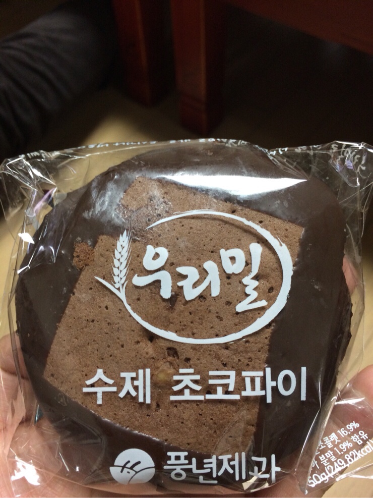 풍년제과 이미지