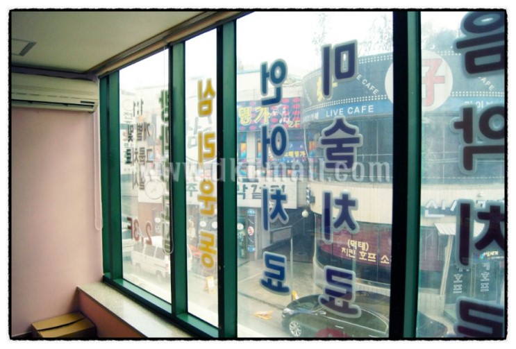 덱스터블라인드 이미지