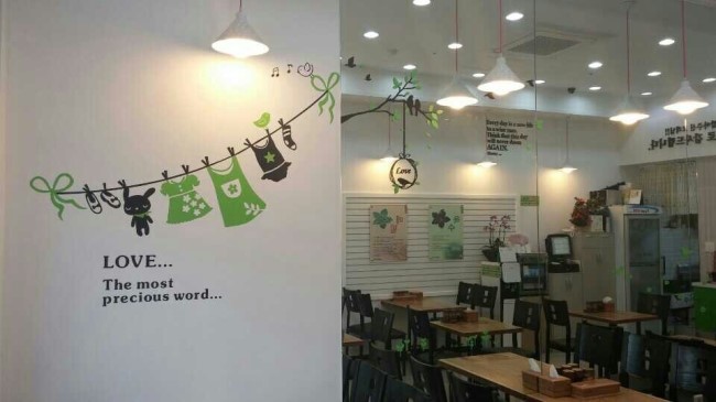 산수옥모밀 이미지