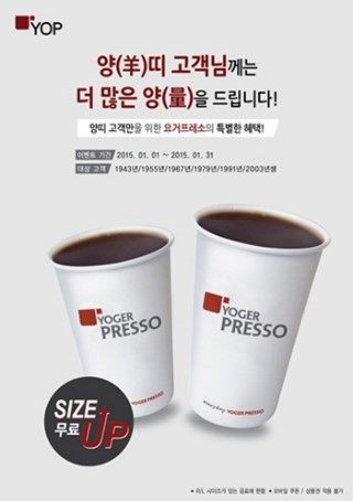 칠칠기프트 이미지