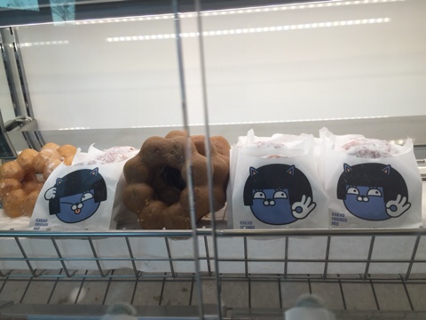 던킨도너츠화성 이미지